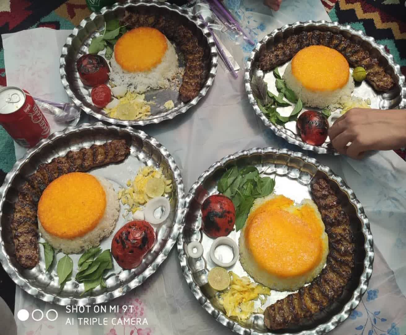 مجموعه جهانگردی افشار