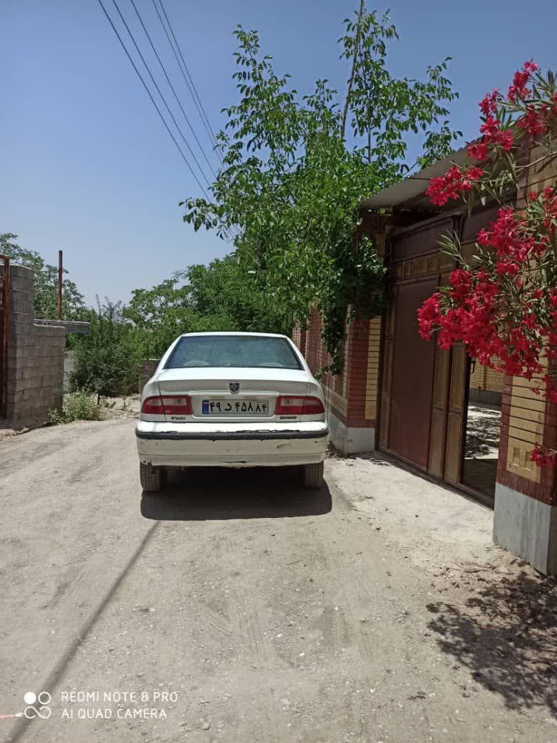 مجموعه جهانگردی افشار